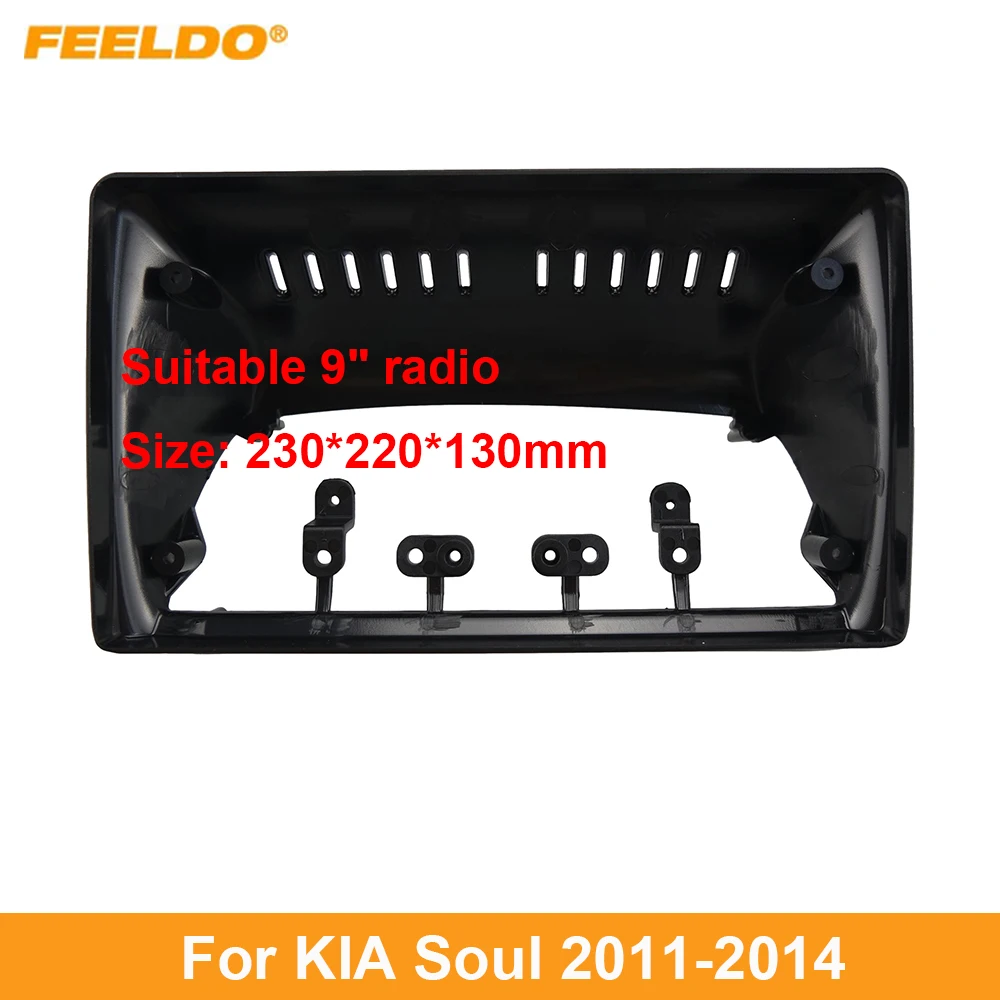 FEELDO Car Audio 9