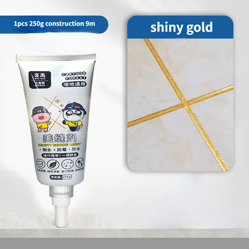 กาวซีลน้ำ Beauty Joint Grout Grout กระเบื้องกระเบื้องกันน้ำ Anti-Mildew Joint Sealant สระว่ายน้ำห้องน้ำ sealant