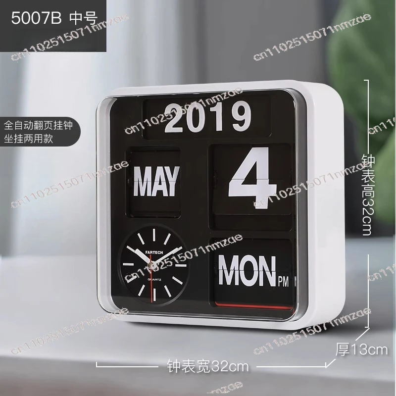 When The Wall-mounted Clock Is Flipped, The Large Numbers Will Automatically Skip The Date.