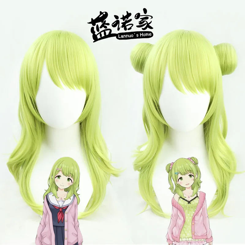 

NIJISANJI Virtual YouTube Vtuber Morinaka Kazaki Cos Cosplay Wig Halloween Carnival Party Props Synthetic + Wig Cap