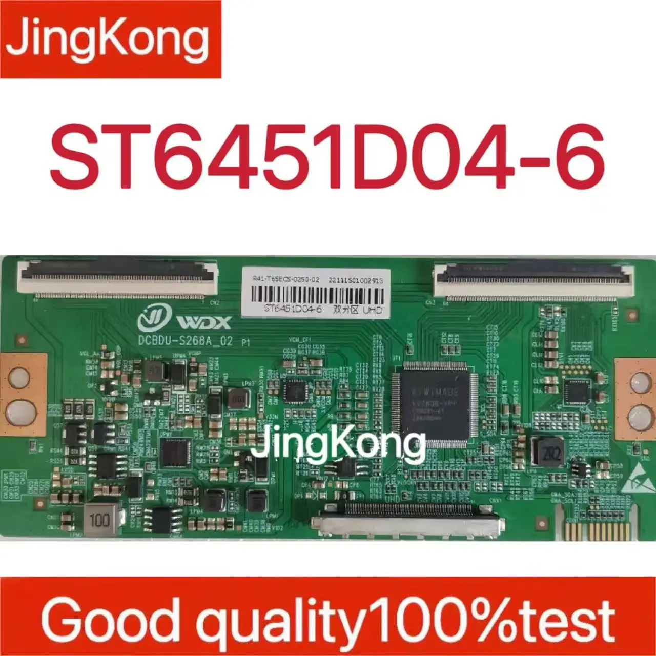 

Недавно обновленная материнская плата ST6451D04-6 4K на складе