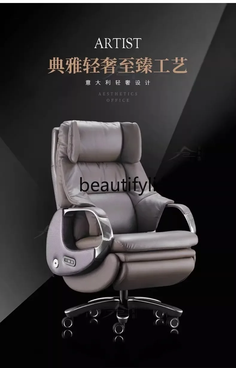 جلد طبيعي تدليك كهربائي بوس كرسي ذكي تنفس التهوية كرسي الكمبيوتر المكتبي K4050