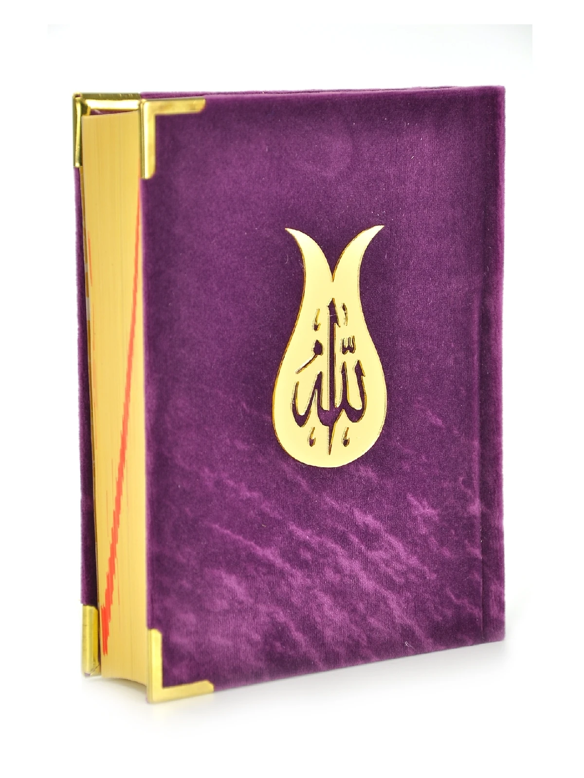 The Holy Quran - Velvet Coated - Allah-Worded - Plain Arabic - Medium Size - Purple - Computer-Lined