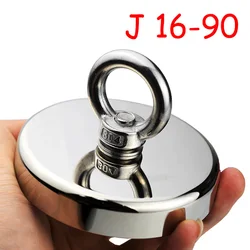 Strong Powerful Round Neodymium Magnet Hook Salvage Magnet Sea  Fishing Equipments Holder Pulling Mounting Pot with Ring J20-J42