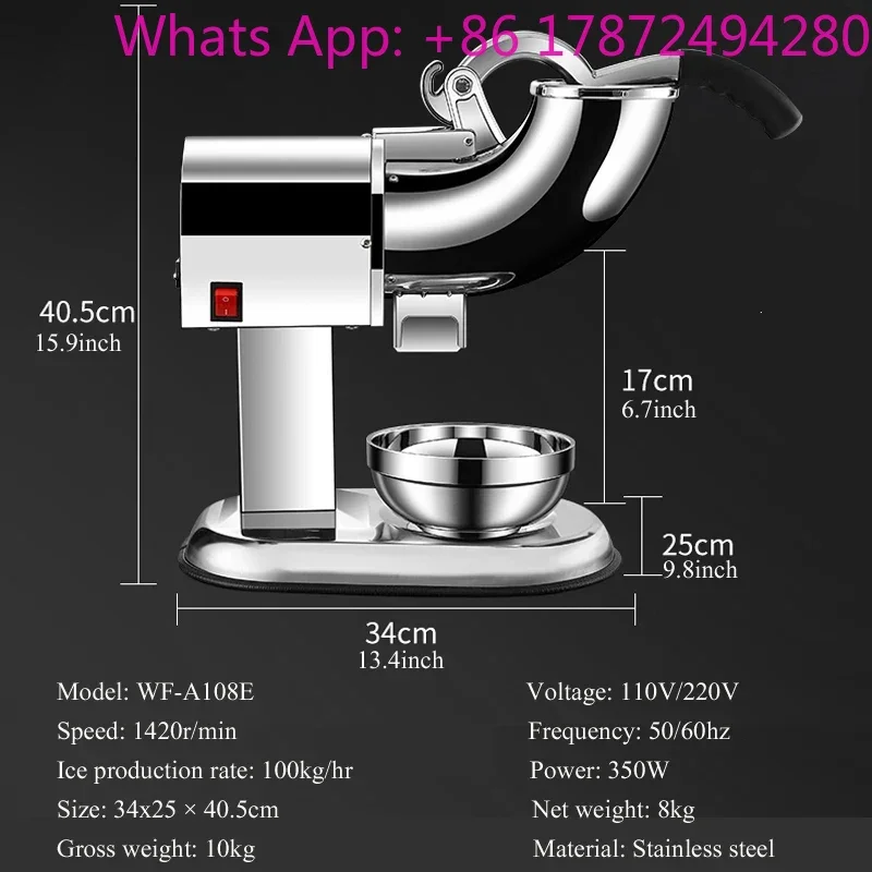Ice Crushers Machine 220lbs Per Hour Electric Snow Cone Maker with 4 Blades Stainless Steel Shaved Ice Machine