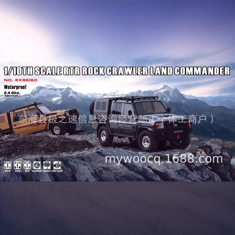 Rgt Ex86160 1/10Lc79 Commander télécommande voiture RC Simulation tout-terrain véhicule d'escalade électrique jouet pour garçons cadeau