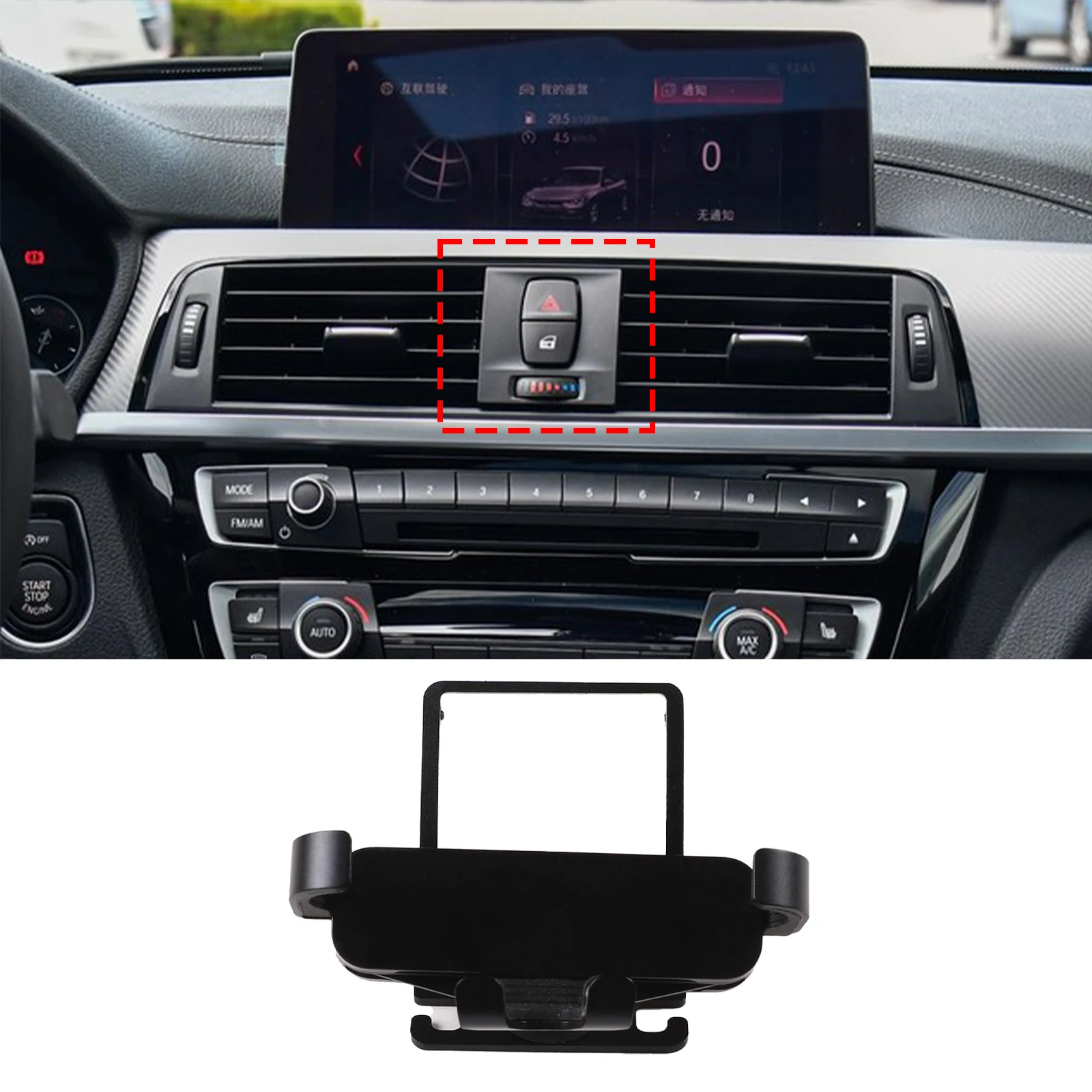 For BMW 1 2 3 4 Series F20 F21 F23 F30 F31 F32 F33 F34 F35 F36 2013-2019 Phone Holder Car Air Vent Outlet Mount Accessories