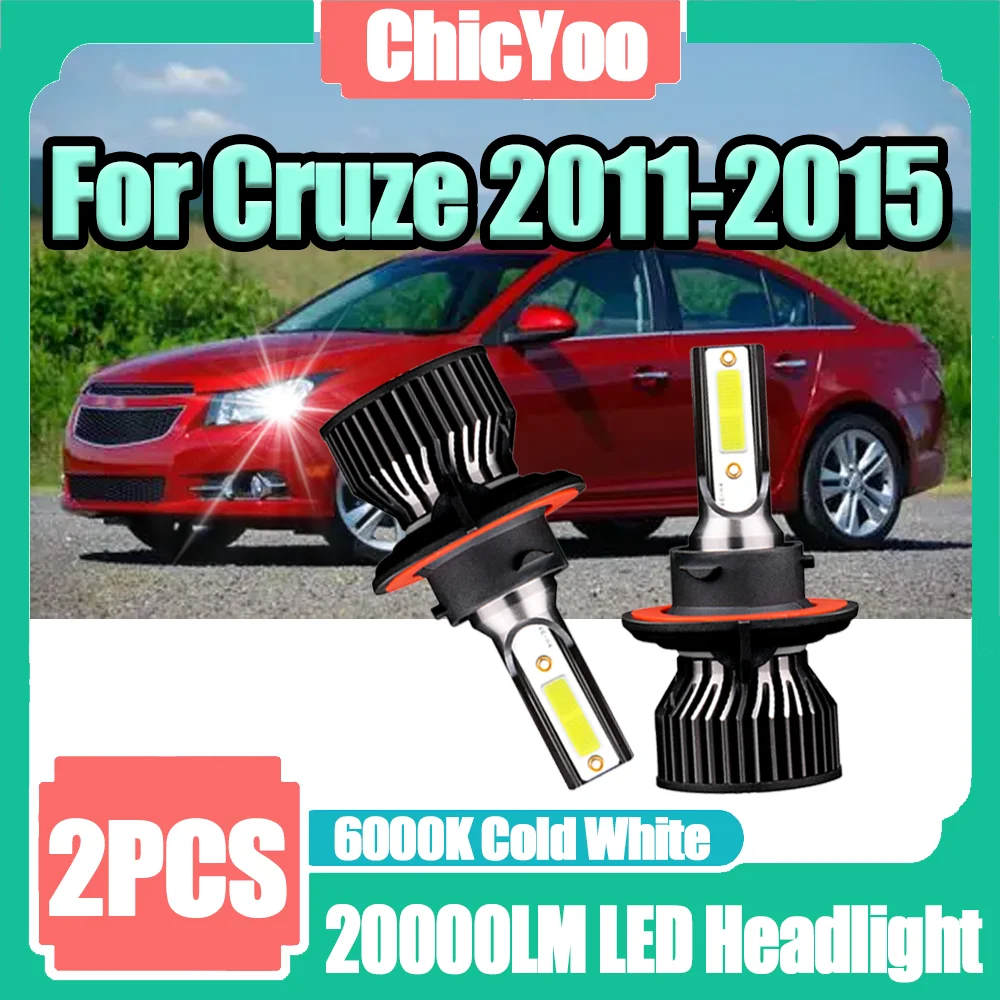 

2PCS 120W H13 High Low Beam LED Headlight Bulbs Turbo Auto Lamps 6000K White Car Lights 12V For Cruze 2011 2012 2013 2014 2015