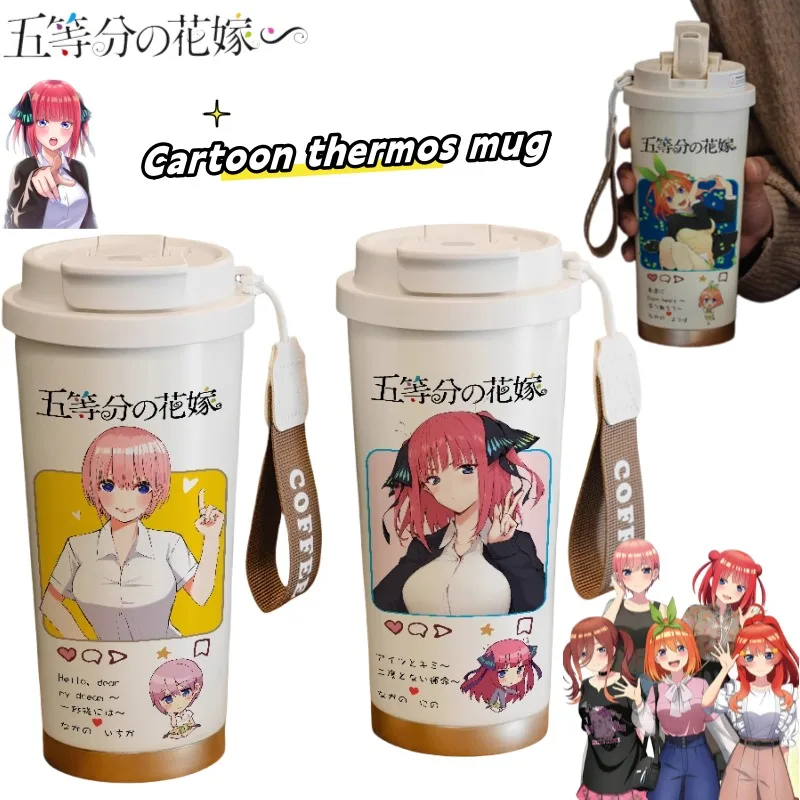 

The Quintessential Quintuplets Nakano Nino Nakano Itsuki Anime Peripherals Cartoon Student Portable Large Capacity Thermos Mug