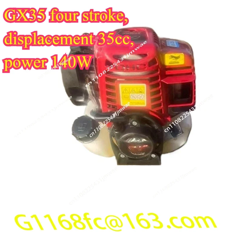 4 Stroke Engine GX35 4 Stroke Engine 4 Stroke Engine For Brush Cutter With 35.8CC 1.3HP Power Tools part