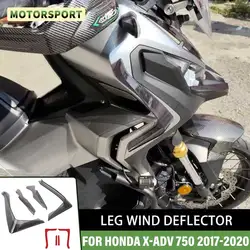 Side Air Deflectors For Honda X-ADV 750 X ADV XADV 750 2017-2020 Motorcycle Leg Wind Deflector Windshield Fairing Accessories
