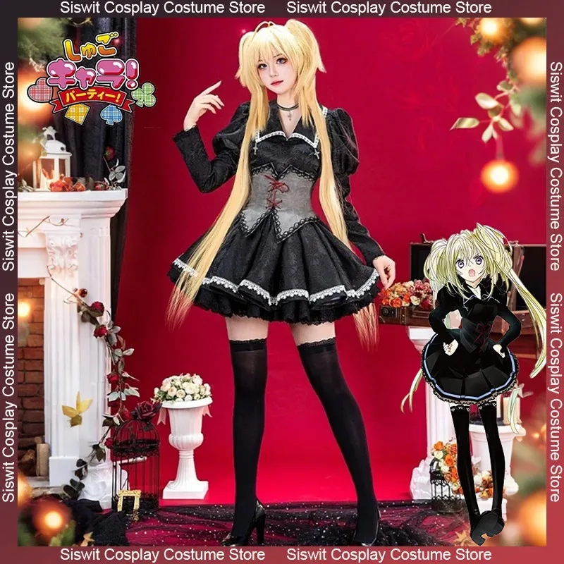 

Tsukiyomi Utau Cosplay Costume Anime Shugo Chara Princess Dress Uniforms Accessories Full Set Carnival Holiday Party Dress Up