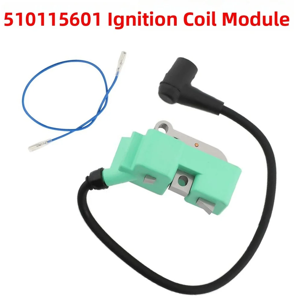 Coil Module For Hua…