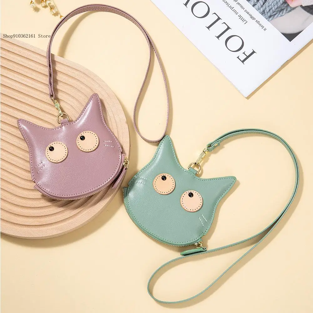 Minimally Designed Cat Leather Hanging Neck with High-End Cartoon Mini Change Card Cute Storage Bag for Women