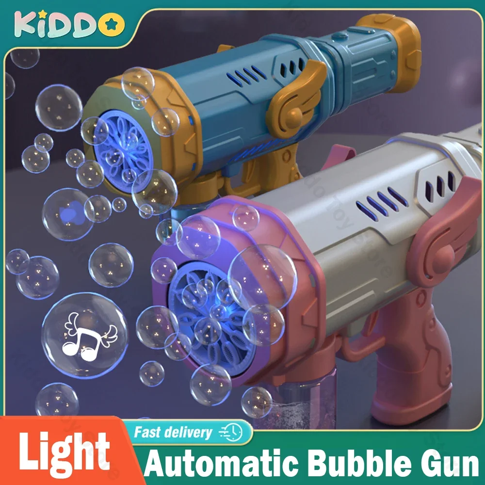 自動電動バブルガン 10穴バブルマシン ブロワーメーカー ソープウォーター LED付きおもちゃ 子供用 結婚式パーティー用