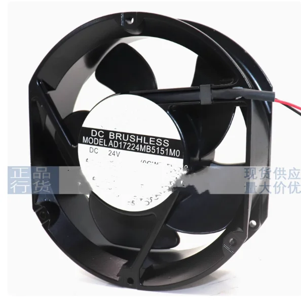 

New Original And Compatible Fan AD17224MB5151MO