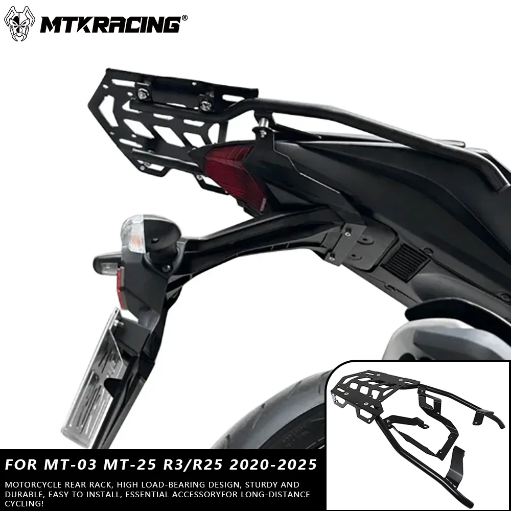 

MTKRACING For YAMAHA MT-03 MT-25 R3/R25 2020-2025 Rear luggage rack tailbox holder bracket tailframe kit