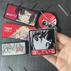 Chainsaw Man Anime Patch Power Hayakawa Autumn Label Embroidery Patches Hook and Loop Tactical Military Backpack Badges