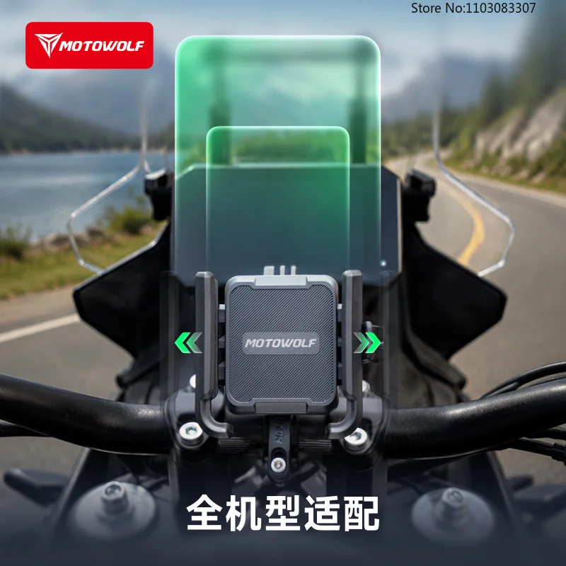 Motorcycle & E-Scooter Phone Mount Anti-Vibration Shockproof Navigation Holder Quick-Release Locking Clamp for Riding