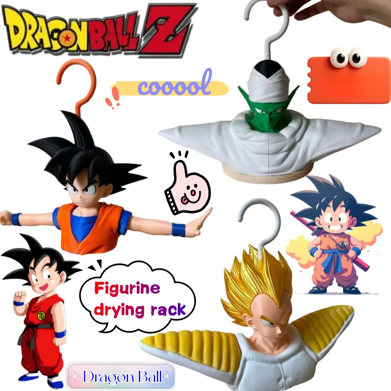 

Dragon Ball Son Goku Vegeta Piccolo Hand-held Clothes Hanger Creative High-value Animation Peripheral Home Desktop Ornaments