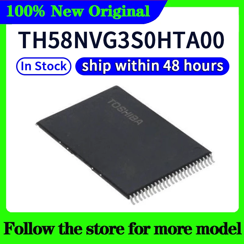 

TH58NVG3S0HTA00 Protective case