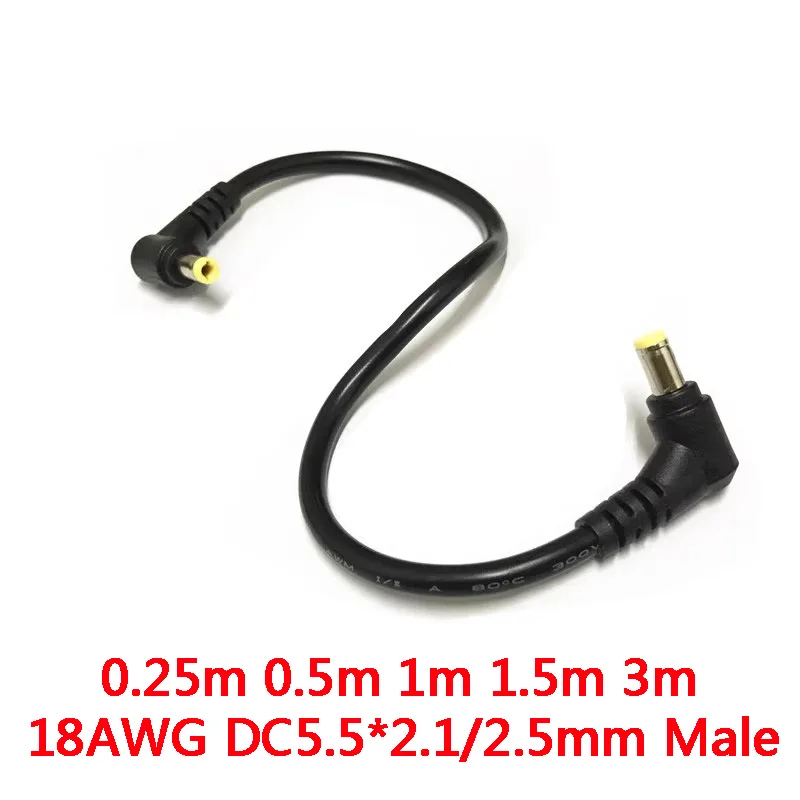 DC Power Plug 5.5 x 2.5mm Male To Male DC5.5*2.1mm 90 degree for CCTV pc laptop power supply Adapter Connector Cable 18AWG