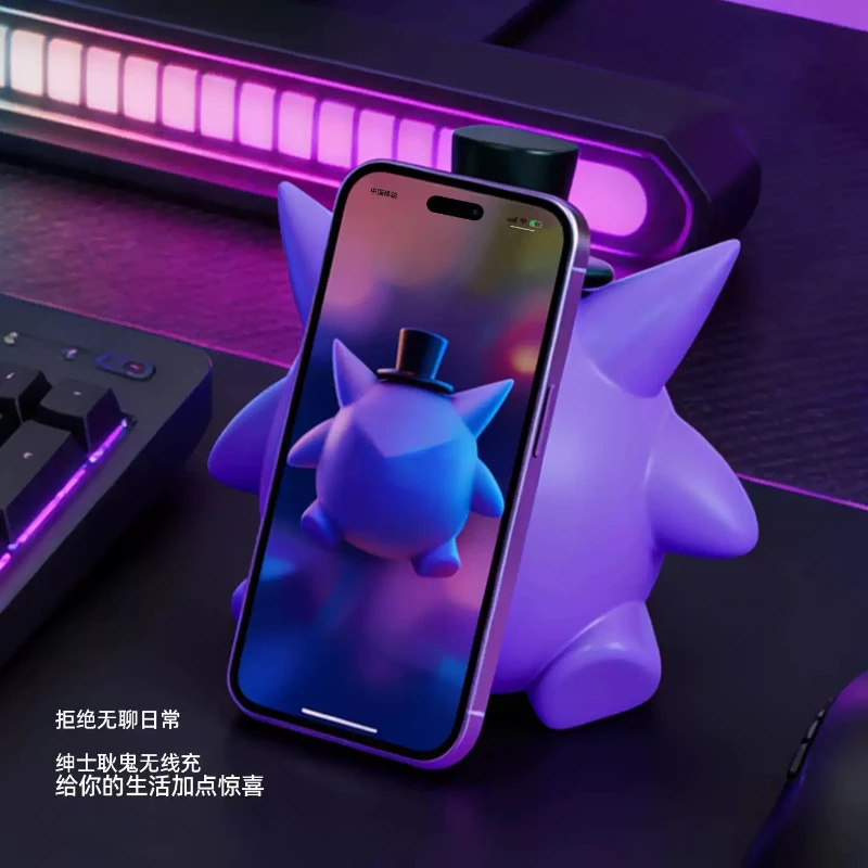 nueva-base-de-carga-inalambrica-magnetica-magsafe-compatible-con-iphone-soporte-de-carga-para-escritorio-regalos-de-anime