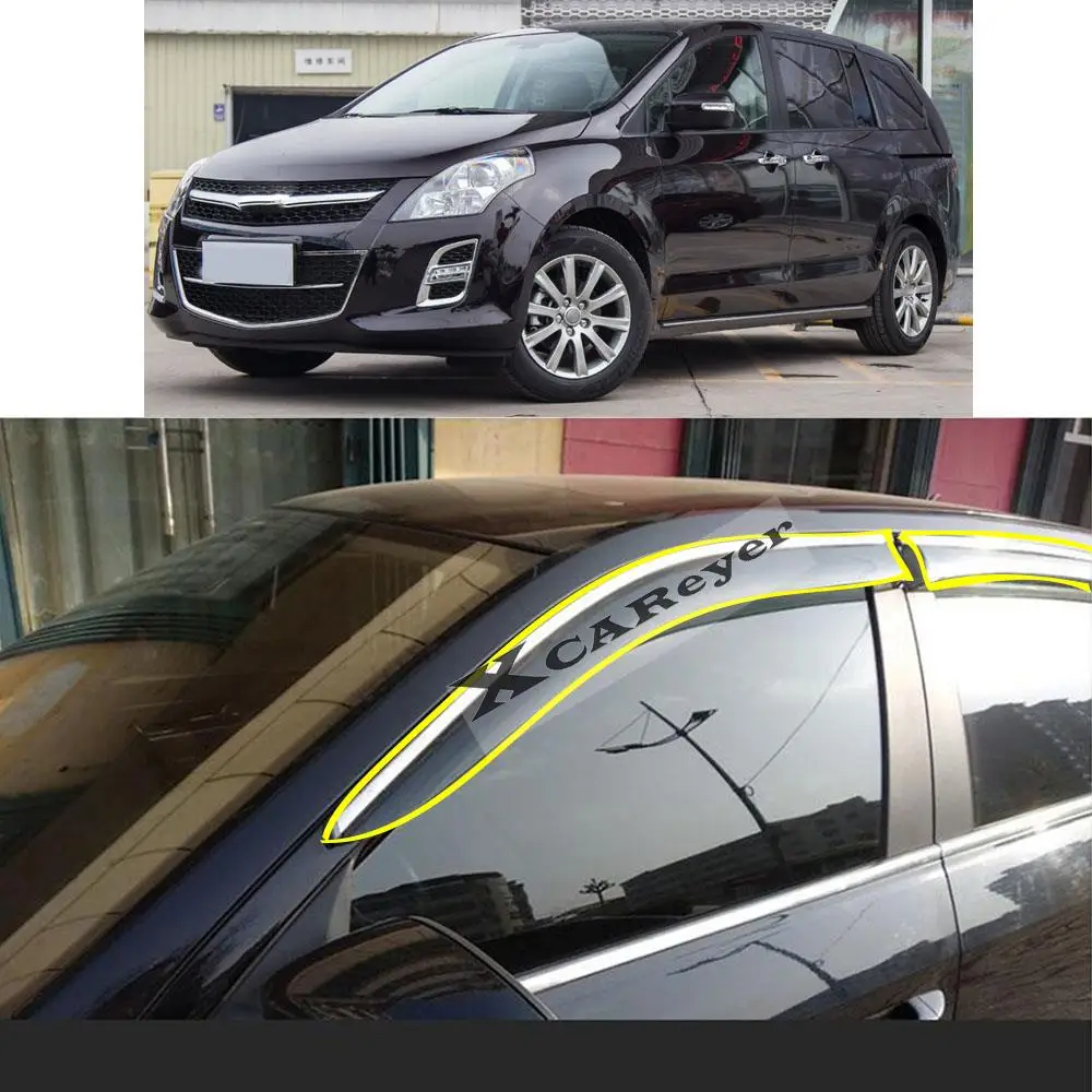 For MAZDA 8 MPV 2006 2007 2008 2009 2010 2011 2012 2013-2016 Car Sticker Plastic Window Glass Wind Visor Rain/Sun Guard Vent