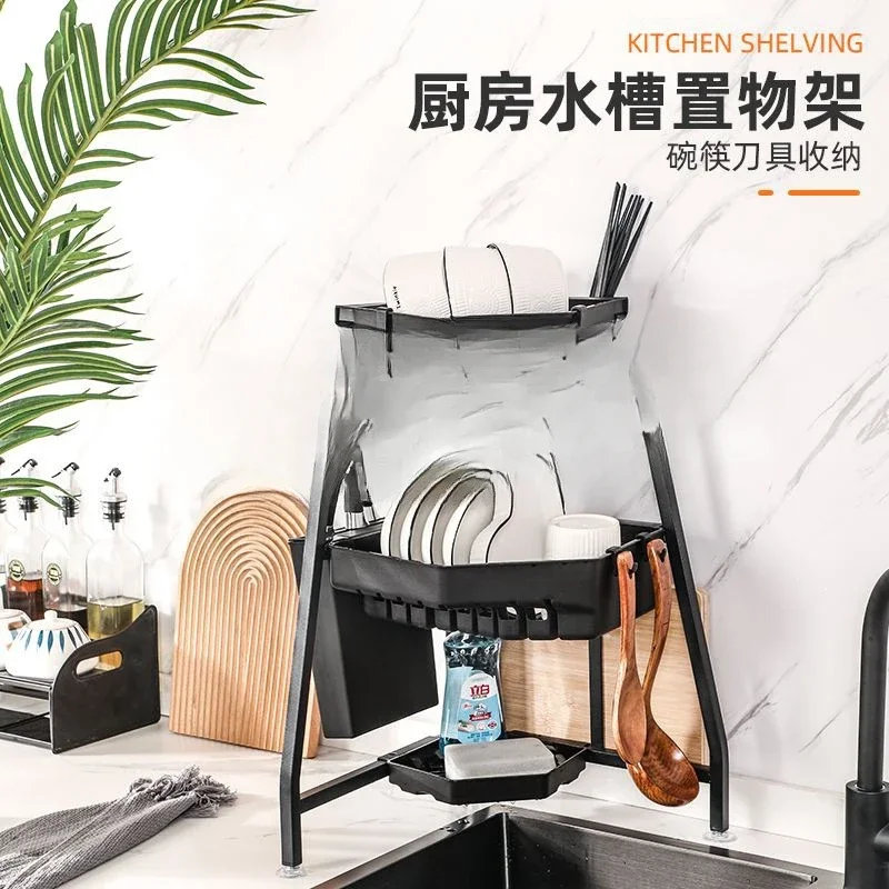 kitchen desktop sink shelf, new multi-layer dishes, chopsticks, draining bowl shelf, household multi-function knife holder