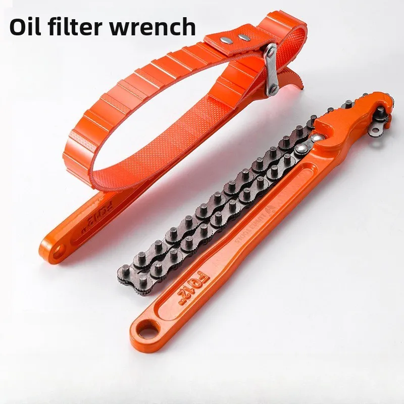 Oil Filter Wrench Strap Chain Type Adjustable Remover Tool for Car Maintenance Multi Size Universal Pipe Spanner  Hand Tools