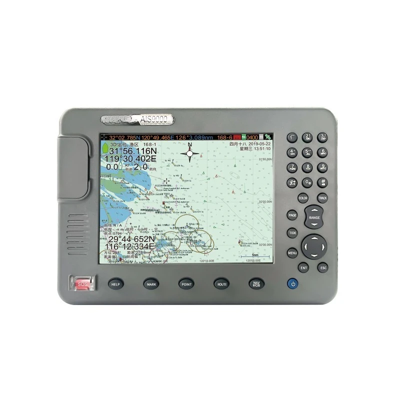 8-inch GPS-kaartplotter Navigator AIS Klasse B Marine voor gebruik in de zee Plastic en aluminium CCS-gecertificeerde boten