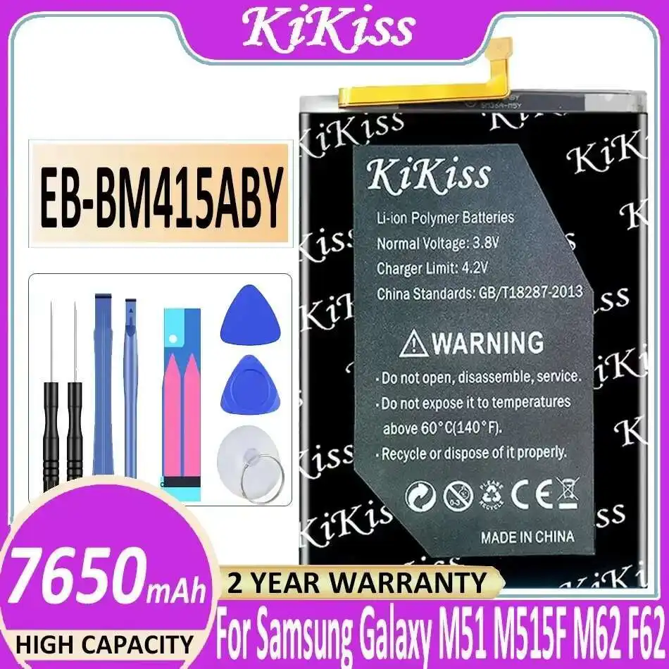 

Для Samsung Galaxy M51 M515F M62 F62 7650 мАч EB-BM415ABY аккумулятор мобильного телефона надежная замена