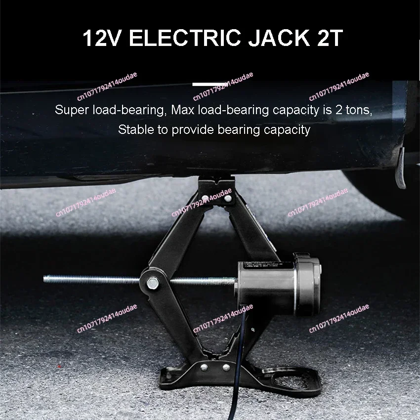 12V 2T Car Jack Electric Jack Lifting Portable Machinisms Lift Jack Wheel Disassembly Aids Auto Repair Tools