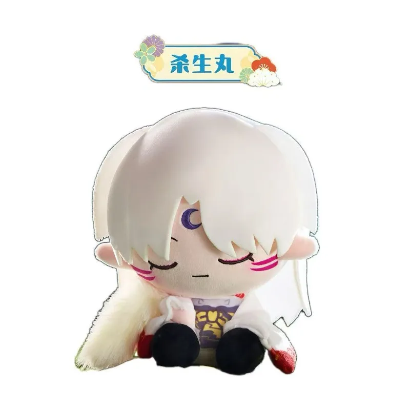 Inuyasha Tilt-head Plush Figurine Cartoon Kikyo Blind Box Desktop Collectible Holiday Gift Trendy Toy Figure Anime Merchandise view 6