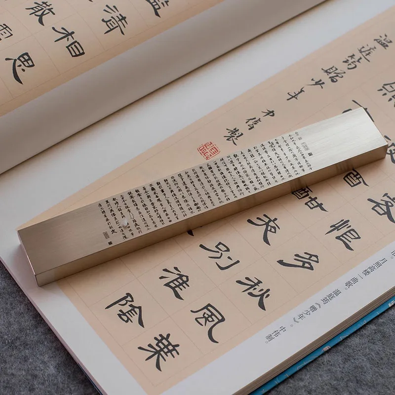Brass Calligraphy Paperweight - Hand-Engraved Lanting Xu for Writing, Desk Decor Chinese Traditional Stationery Gift