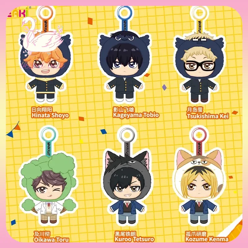 

Original Eaki Haikyu!! Mascot Series Vinyl Face Blind Box Pendant Hinata Shoyo Anime Peripheral Ornament Collect Toys Girl Gifts