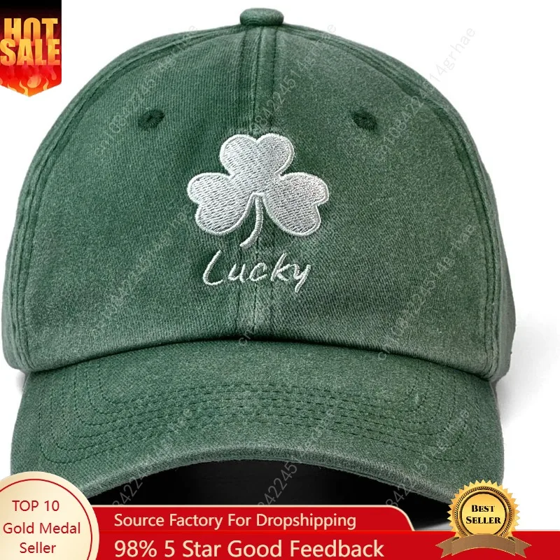 

St Patricks Day hat Green Baseball Cap Shamrock Embroidered for man Women Funny