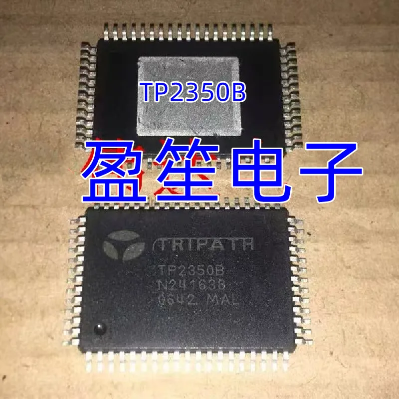 new 1-5pcs TP2350B TP2350 TQFP64