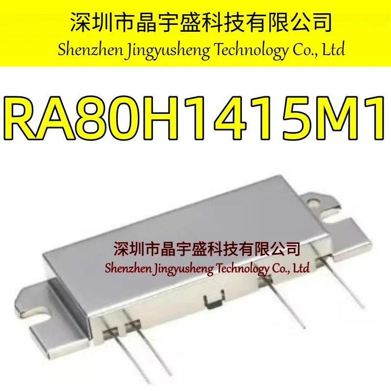 Nuevos Módulos de Potencia RF Originales RA80H1415M1 RA80H1415M1-G501 RA80H1415M 80 en Stock