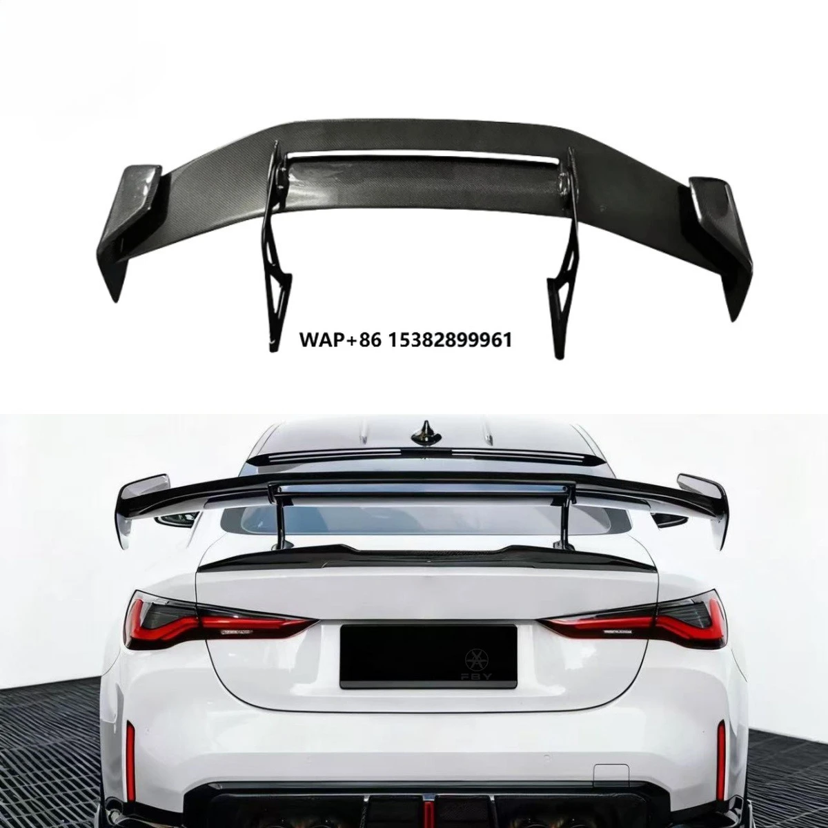 

AD Style Carbon Fiber Rear Trunk Wing Spoiler for G80 G82 M3 M4 Rear Wing Tail Car Accessories