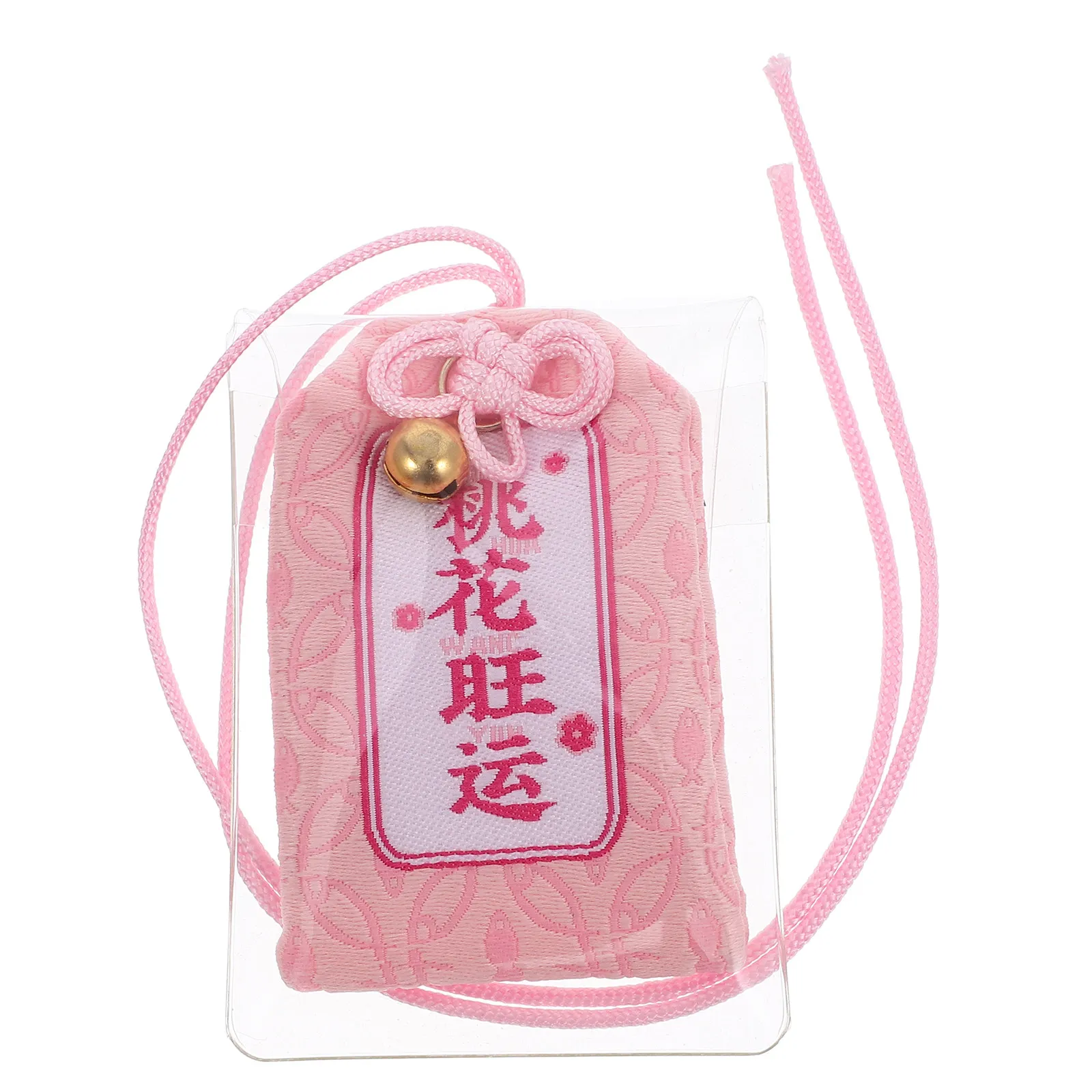 Japanese Blessing Charm Bags Omamori Lucky Hanging Sachets Amulets for Car Home Wealth Health Protection Success