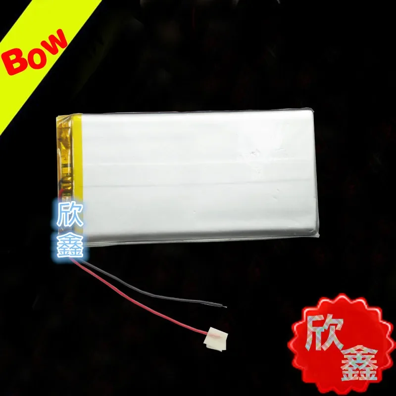 New 3.7V Lithium Battery Kuaiyd H6 50501004750100 GPS Mobile Power Tablet Computer Rechargeable Li-ion Cell A Good