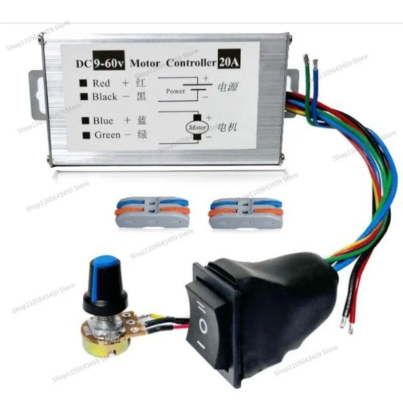 For DC motor speed controller DC 12V 24V 36V 48V 60V20A forward and reverse DC governor