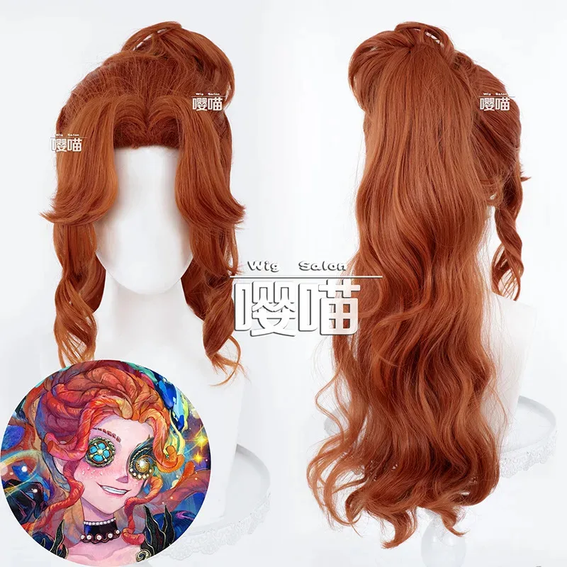 Cyarcher brynhildr vilulf peruca cosplay jogo identidade v marrom resistente ao calor cabelo sintético anime cosplay archer perucas dia das bruxas