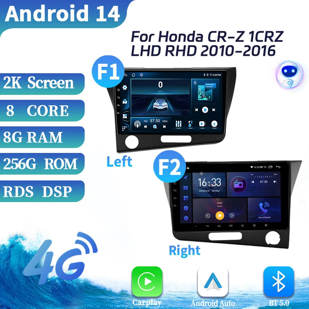 

Car Radio Multimedia Video GPS For Honda CR-Z 1 CRZ LHD RHD 2010-2016 Android Multimedia Wireless BT Carplay Navigation Screen