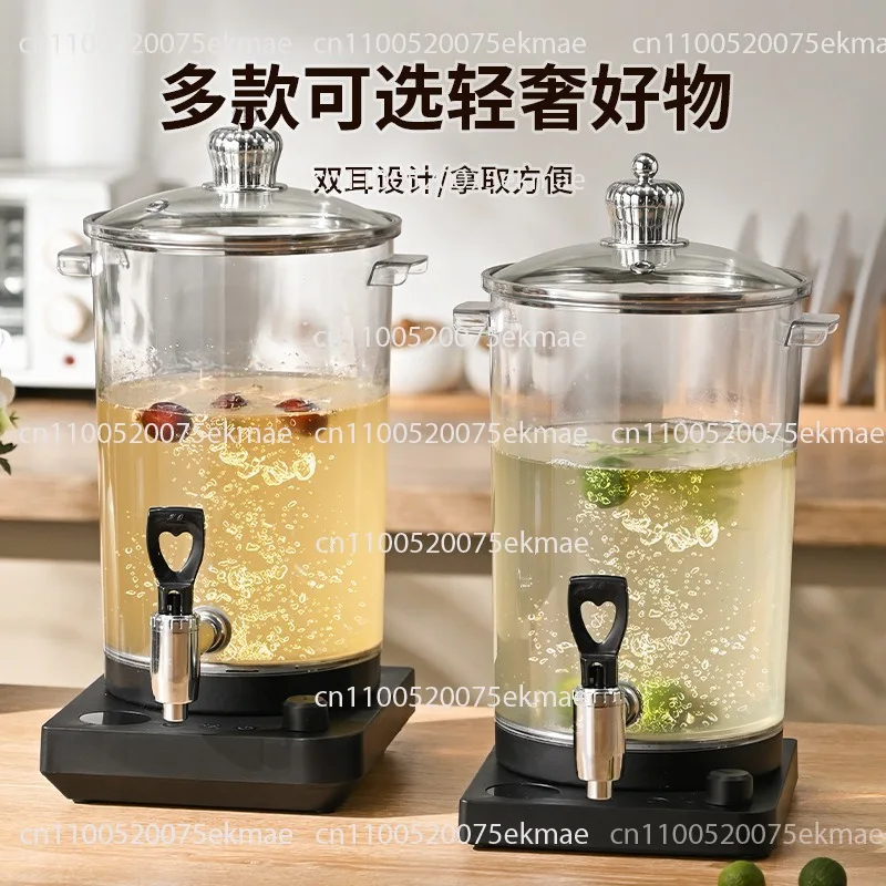 Office Tea Brewer Automatic Electric Heating Commercial Tea Bucket Gathering Large-capacity Boiling Water Bucket Thermal