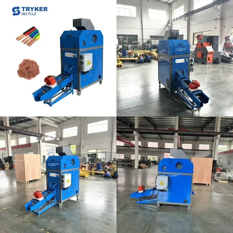 Recycling Machine 2026 Stryker Machinery New Technology Scrap Copper Cable Granulator Machine/ Cable Copper Wire Recycling