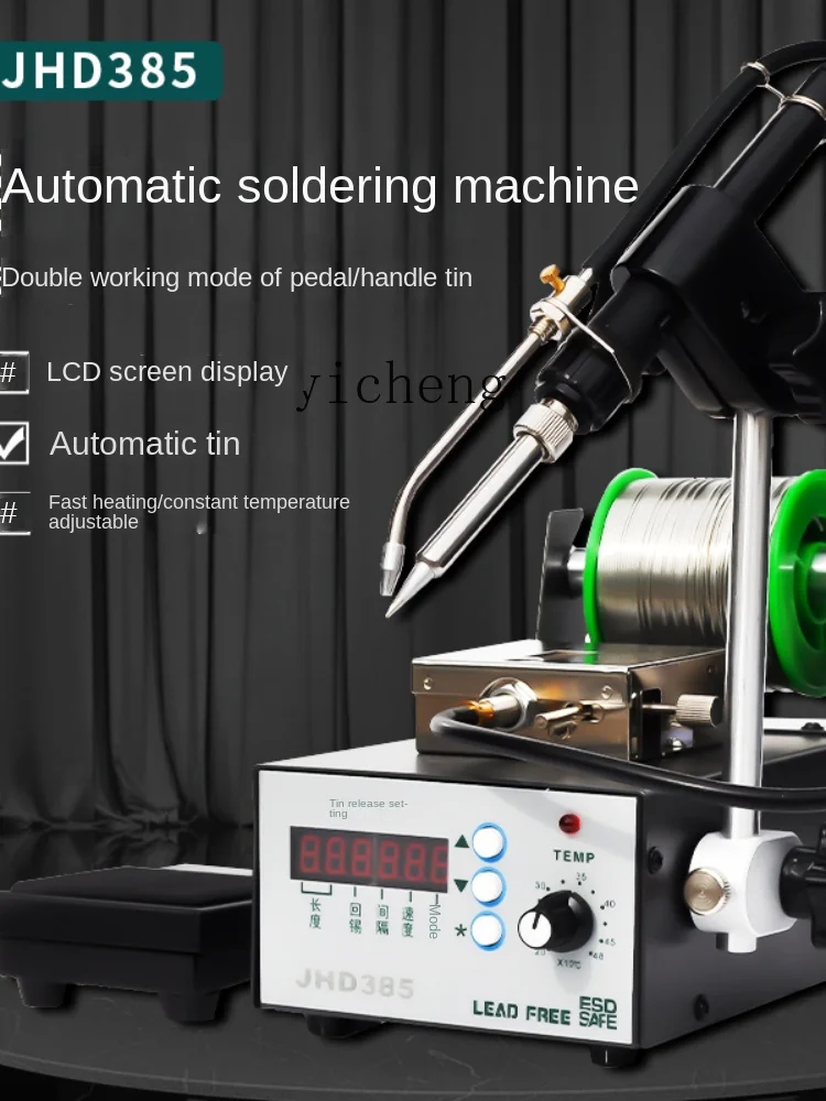 Zc936 Soldering Station Constant Temperature Electric Soldering Iron Set Joint Tin out Machine Spot Welding Soldering Gun