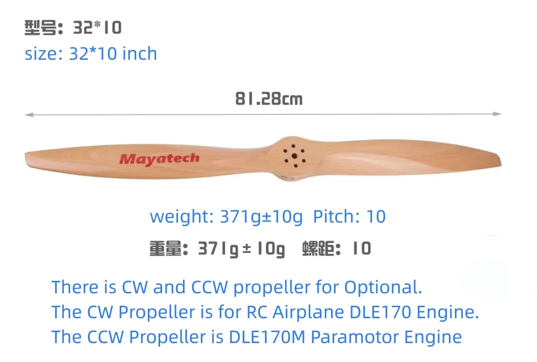 32*10 inch CW/CCW Wooden Propeller with Drilled hole for DLE170 RC Airplane Engine / DLE170M Paramotor Engine