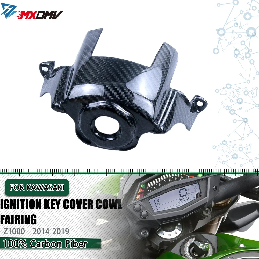 For Kawasaki Z1000 2014 - 2020 Motorcycle Front Tank Switch Key Cover 100% 3K Carbon Fiber Keys Ignition Keychain Guard